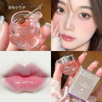 DragonRanee Sakura Honey Lip Balm Moisturizing Hydrating Lip Repair Cracked Pink Lip Mask