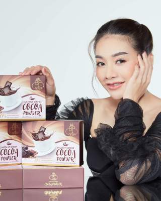 โกโก้รจนา BR Copter Cocoa  2 กล่อง (20 ซอง) **ฟรีค่า่ส่ง