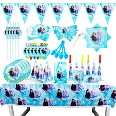 【CW】◙❈  Cartoon Frozen Disposable Cutlery Sets Napkins Paper Plates Tablecloth Flag Child Birthday Supplies