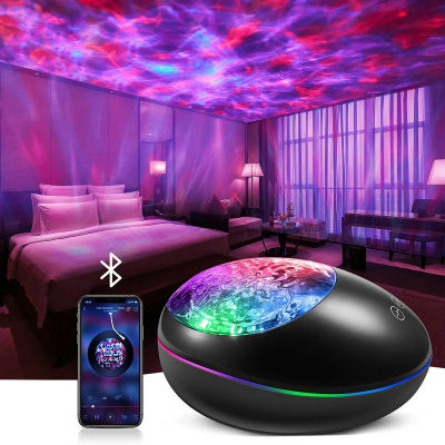 Lucky Stone Ocean Wave Projector Night Light Remote Control Water Wave Color Led Projector Night Light With Bluetooth Speaker