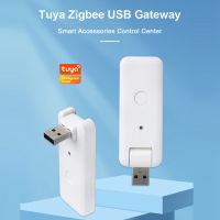 Tuya WiFi GATEWAY USB Type ingligent gateways Wireless gateways Inligent Bluetooth Mesh5.0 Beacon Gate error