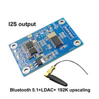 LUSYA Bluetooth 5.1 QCC5125 192K Upscaling LDAC การ์ด I2S สำหรับเครื่องขยายเสียงไฮไฟ DAC