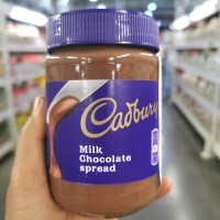 Cadbury Milk Chocolate Spread แคดเบอรี่ มิลค์ช็อกโกแลต สเปรด (ผลิตภัณฑ์ทาขนมปังรสช็อกโกแลตนม) 400 กรัม