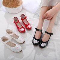 COD SDFGDERGRER Chinese style embroidered canvas shoes thick-soled inner heightening casual shoes