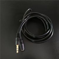 1.5M/3M/5M/10M 3.5mm Jack Male to Female AUX Cable Audio Extension Cable 3.5 mm Audio Extender Cord for Computer Phone Amplifier Cables