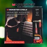 Monster สายสัญญาณคุณภาพเกรด Hi-end ขั้วต่อเคลือบทอง 24k ให้สัญญาณความละเอียดสูง มีให้เลือกทั้ง Guitar Bass Acoustic XLR
