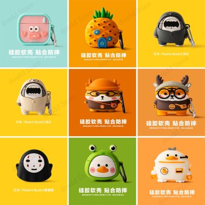 Cute Cartoon funda For Redmi Buds3 Lite Protective Case Xiaomi Buds3 Lite Wireless Bluetooth Headset Soft Cover Charging Box