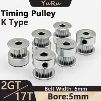 (RUIO)2GT2M 17ฟัน Timing Pulley Bore 5มม. GT2 17T เข็มขัดกว้าง6มม. K ประเภท Tensioning ล้อเปิด Synchronous 3D ชิ้นส่วนเครื่องพิมพ์