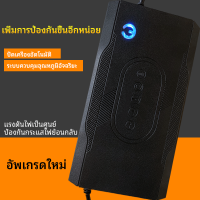 อะแดปเตอร์ชาร์จ สายชาร์จ แบตเตอรี่ 48V 2A 5A 10A 72V แบตเตอรี่แบบตะกั่ว-กรด จักรยาน สกูตเตอร์ไฟฟ้า รถไฟฟ้า เครื่องชาร์จ battery