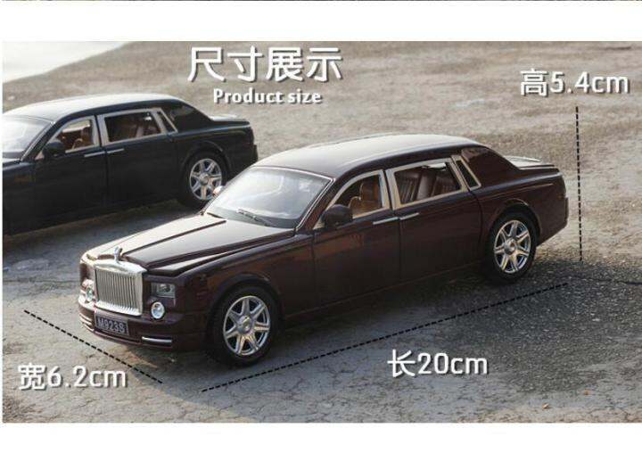 1-24-rolls-royce-phantom-ล้อแม็กรถยนต์รุ่นเสียงและแสงดึงกลับคอลเลกชัน-d-iecast-ยานพาหนะรถยนต์ของเล่นสำหรับเด็ก