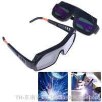 hk☄  Argon Welding Goggles Anti-glare Glasses Tools Welders Protector Dimming