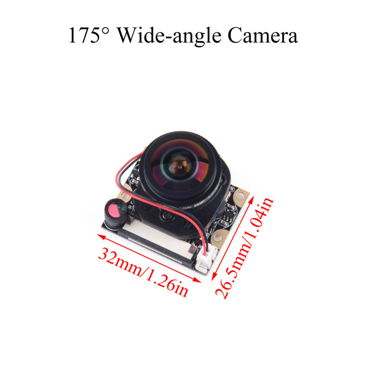 raspberry-pi-โมดูลกล้องมองกลางคืน-65-75-130-175-5mp-พร้อมเซ็นเซอร์แสง-ir-สำหรับ-raspberry-pi-4b-3b-3b-zero-w