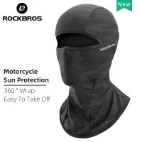 ROCKBROS Protection Balaclava Men Electric Motorcycle Face Silk Headwear Cycling