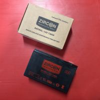 Battery UPS 12V 7.8ah Zircon