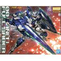 ***อะไหล่***MG OO Qan[T] Full Sabre GUNPLA EXPRESS