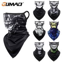 hjk✔☸✲  Bandana Hanging Ear Scarf Cycling Hiking Fishing Face Neck Gaiter Men