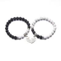 【CW】2019 Best Friend Emotional Symbol Bracelet Group White Pine Volcanic Stone Amazon