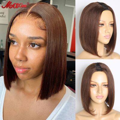 【jw】☸❖  Straight Short Bob Human Hair Wigs V Part Colored Wig No Leave Out Upgrade U Glueless