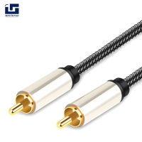 Morkc【Fast Delivery】Digital Rca To Rca Male Coaxial Audio Cable Tv Subwoofer Cord Portable Gold Plated Hi-Fi Coax Audio Line