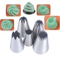 ❃◑ 5Pcs Stainless Steel Large Flower Mouth Cream Nozzle Fondant Cake Baking Decorating Tools Lcing Nozzles Pastry Decorate