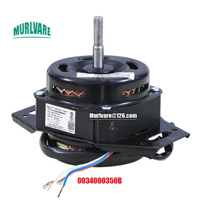 มอเตอร์0034000350B 220V 135W สำหรับเครื่องซักผ้า Haier XQB50-7288K-7288-10BP K-528