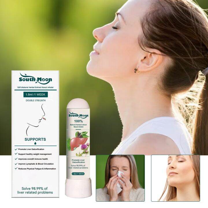South Moon Nasal Inhaler Cleans the nasal cavity relieves nasal