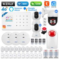 【hot】▨℡  W184 4G/WIFI Alarm System with Anti-pet Sensor KIT Panel Tuya Security Device