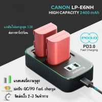 2400 mAh LPE6NH lpe6 แบตเตอรี่แท่นชาร์จ (Canon LP-E6NH  / LPE6N)(80D /5D Mark II /6D /EOS R /EOS R5 R6)