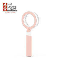 หวีแว่นขยายสุนัขเเละแมว MAGNIFIER PET COMB