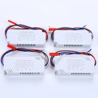 LED Driver 3color 12-24W 20-40W 30-50W 40-60W Adapter For Power Supply AC 165-265V Unit Lighting  Transformers For LED Lights Electrical Circuitry Par