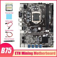 B75 ETH Mining Motherboard 8XPCIE To USB+G1620 CPU+Thermal Grease+Thermal Pad+SATA Cable+Switch Cable USB Motherboard