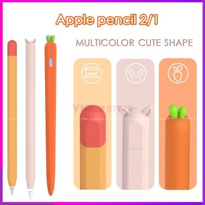 เข้ากันได้สำหรับ compatible for 2 1 เคสปากกา ปลอกสำหรับ iPad เคสปากกาไอแพด