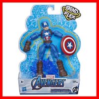 สินค้าขายดี!!! ของเล่น หุ่น ฟิกเกอร์ กัปตัน อเมริกา มาร์เวล อเวนเจอร์ Marvel Avengers Bend And Flex Captain America Action Figure โม... ของเล่น โมเดล โมเดลรถ ของเล่น ของขวัญ ของสะสม รถ หุ่นยนต์ ตุ๊กตา โมเดลนักฟุตบอล ฟิกเกอร์ Model