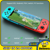 ยืดไร้สาย Gamepad จอยสติ๊กเข้ากันได้สำหรับ Ios/android โทรศัพท์3d หดบลูทูธเข้ากันได้จับควบคุมการเล่นเกม