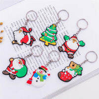 100 Pcs Cartoon PVC Keychain Cute Key Rings Round Colorful Pendants Student Kids Children Christmas Gift Wholesale Random Model