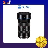 Sirui - 24MM F2.8 Anamorphic 1.33X (Z Mount) ประกันศูนย์ไทย 1 ปี