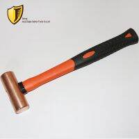 0.45kg/1p0.68kg/1.5pExplosion proof Red Copper Cylindrical Hammer with rubber handle HammerSafety Tools