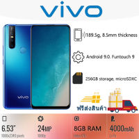 (จัดส่งฟรี) vivo V15 โทรศัพท์มือถือใหม่ (ต้นฉบับ 100%) 6.53 -inch หน้าจอขนาดใหญ่ RAM 8G ROM 256GB 1 ปีรับประกันฟร