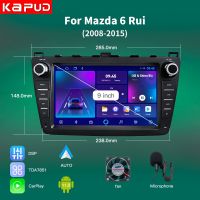 Kapud 9 แอนดรอยด์11วิทยุติดรถยนต์เครื่องเล่นมัลติมีเดียสำหรับ Mazda 6 6(GH) RUI 2008 2010 2012 2013ระบบนำทาง2015 Carplay GPS Auto 4G