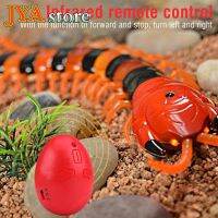 JYA Store ของเล่น RC Scolopendra ปลอม1ชิ้นรีโมทคอนโทรลอินฟราเรดของเล่นปาร์ตี้ฮาโลวีน