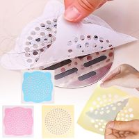 10/20PCS Disposable Bathroom Sewer Outfall Sink Drain Hair Strainer Stopper Filter Sticker Kitchen Supplies Anti-Blocking Dishracks Sink accessories