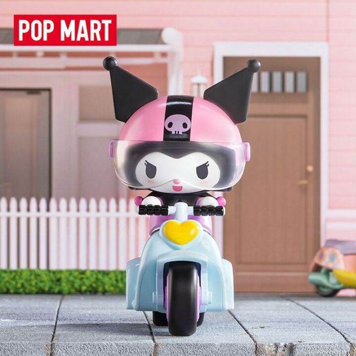 POPMART Kuromi | Lazada.co.th