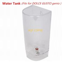 อะไหล่ถังเก็บน้ำสำหรับเครื่องชงกาแฟ DOLCE GUSTO Genio/ ภาชนะบรรจุน้ำ/ฝาครอบ/ฝาถังเก็บน้ำ