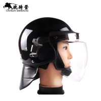 [COD] Manufacturers wholesale anti-riot helmets full protection French explosion-proof safety duty caps security equipment