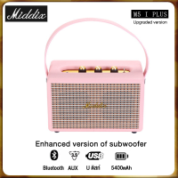 Middix ลำโพงบลูทูธ M5 I Plus  สีชมพูลำโพง ลำโพง Wireless Bluetooth Speaker ทูธแบบพกพากลางแจ้งลำโพงไร้สาย