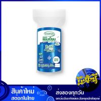 ถุงขยะม้วน สีน้ำเงิน กลิ่นมอร์นิ่ง เฟรช 24x28 นิ้ว (ห่อ50ใบ) แชมเปี้ยน Champion Blue Morning Fresh Scented Garbage Bag Roll ถุงขยะ ถุงเก็บขยะ ถุง ขยะ ถุงดำ