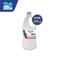 ซิลิโคนออย (Silicone Oil) ขนาด 500 g เป็นสารใช้ประกอบกับยางซิลิโคน เพื่อช่วยลดความหนืด (Viscocity) และความแข็ง (Hardness) ของยางซิลิโคน