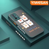 YIWESAN เคสสำหรับ Xiaomi 12T Pro 11T Pro โชคดีรูปการ์ตูนเมาส์บางมีน้ำค้างแข็งโปร่งใสแข็งขอบสี่เหลี่ยมกันกระแทกปลอกซิลิโคนคลุมทั้งหมดเคสนิ่มสำหรับป้องกัน