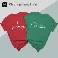 เสื้อยืดผ้าฝ้ายเสื้อยืดผ้าฝ้าย เสื้อยืดคริสต์มาส2022 Christmas Simple T-Shirt For Couple / Single Design 100% Cotton 圣诞节情侣/个人衣服 Pasanga