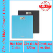 HN289 Ocean Blue Digital Scale